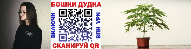 Цена Октябрьский Гашиш  Псилоцибиновые грибы  КОКАИН  Мефедрон  МАРИХУАНА 
