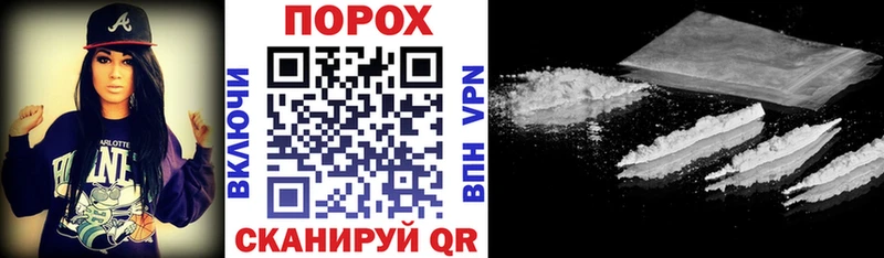 блэк спрут   Октябрьский  Amphetamine 97% 