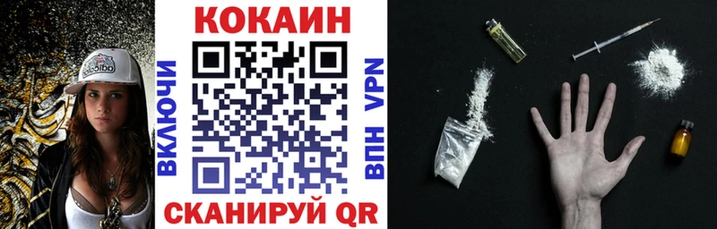 Кокаин Эквадор  Октябрьский 