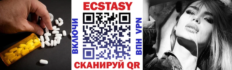kraken сайт  Октябрьский  Экстази бентли 