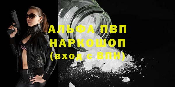 не бодяженный Богданович