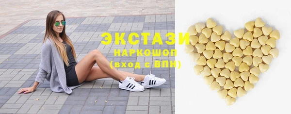 не бодяженный Богданович