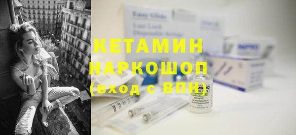 не бодяженный Богданович