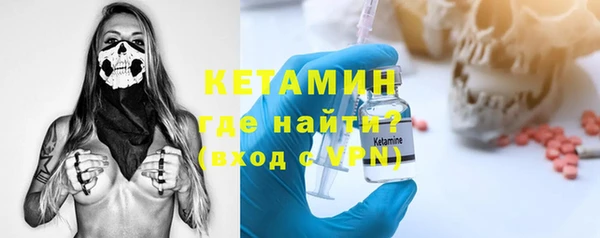 не бодяженный Богданович
