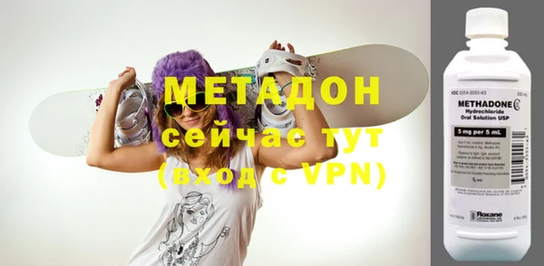 не бодяженный Богданович