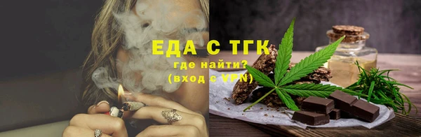 не бодяженный Богданович