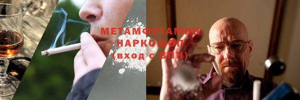 не бодяженный Богданович