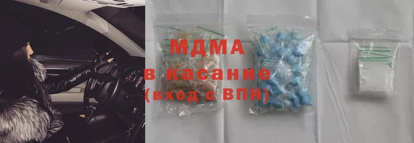не бодяженный Богданович
