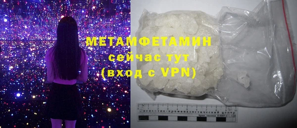 не бодяженный Богданович