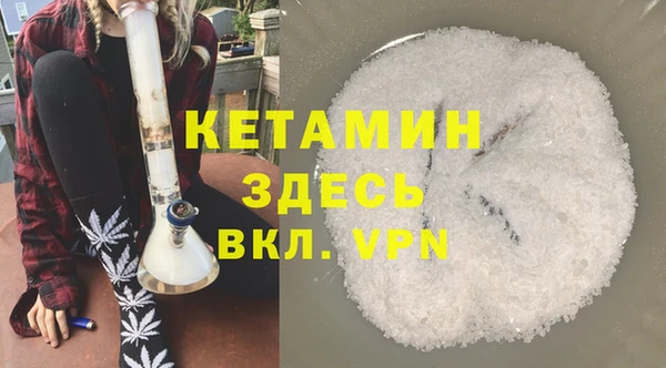 не бодяженный Богданович