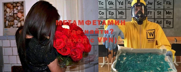 не бодяженный Богданович