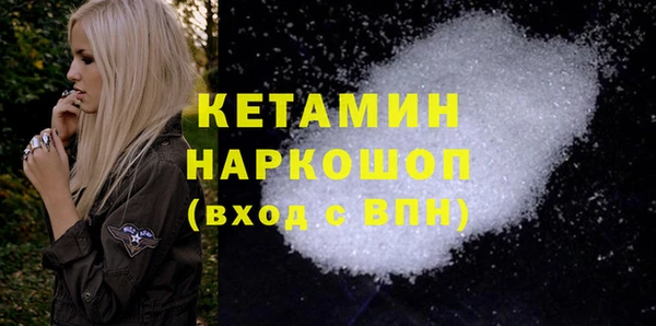не бодяженный Богданович