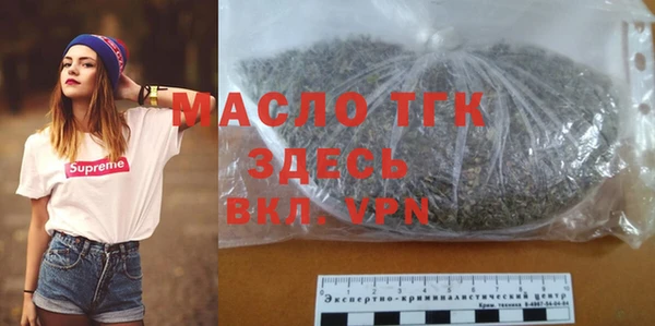 не бодяженный Богданович