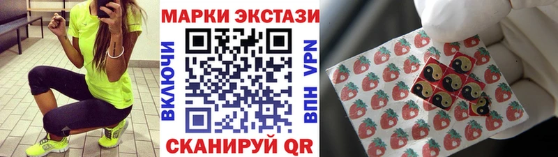 даркнет сайт  Октябрьский  Марки 25I-NBOMe 1,8мг 