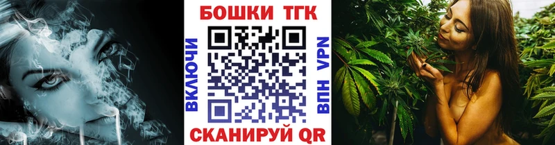 купить закладку  гидра как войти  МАРИХУАНА LSD WEED  Октябрьский 